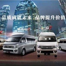 姑苏区商务租车